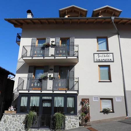 Aparthotel Dolomites Living&Relax Commezzadura Extérieur photo